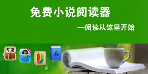 开云体育官方官网